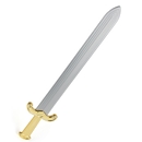 Glaive romain 60 cm