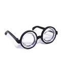 Lunettes d\'intello