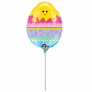 Ballon aluminium poussin Pâques 33 cm
