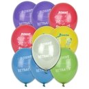 10 Ballons Bonne retraite